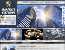 Tablet Screenshot of invest-telaviv.com